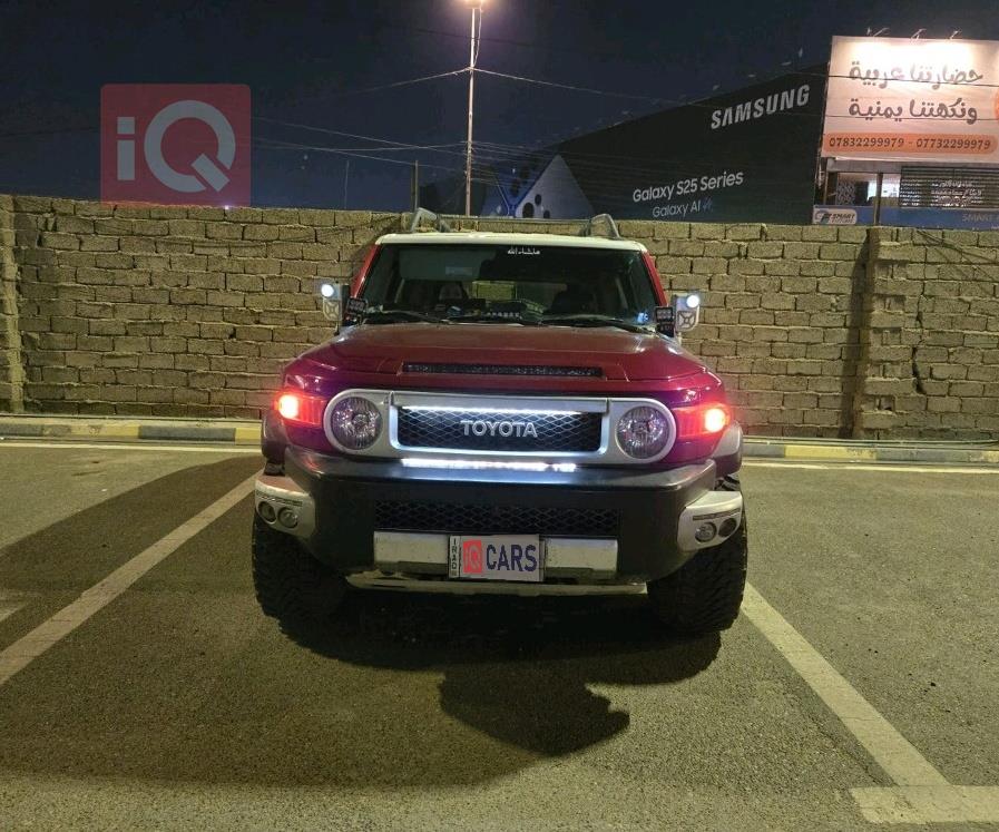 تويوتا إف جي كروزر